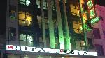 Hotel Sita International